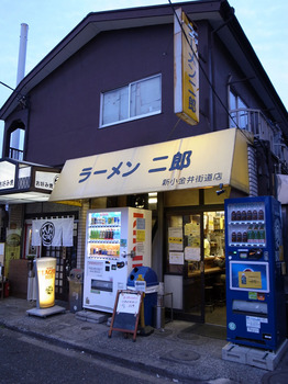 ラーメン二郎新小金井街道店（２０１６年２月６日）.jpg