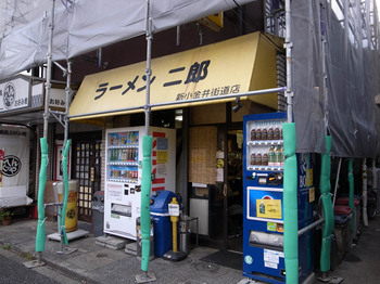 ラーメン二郎新小金井街道店（２０１６年５月２９日）.jpg