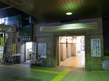 上野駅その２.jpg