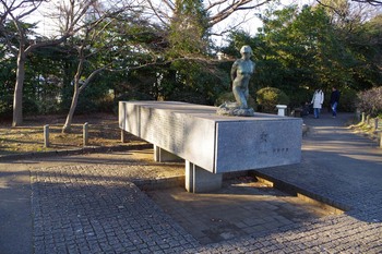 亥鼻公園の記念碑（２０１６年１月９日）その５.jpg