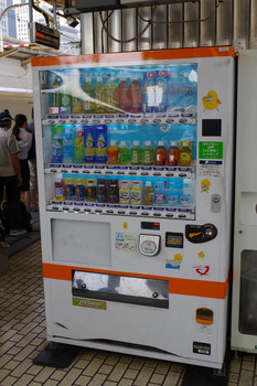 東京駅のＪＲ東海の自販機（２０１６年８月１７日）.jpg